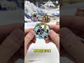 upgrade version keychain unbox video