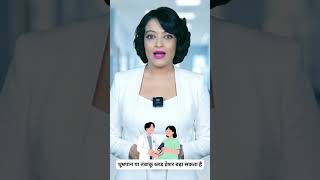 BP बार-बार ऊपर-नीचे क्यों होता है? 5 बड़े कारण!