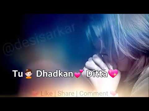 Mere Dil Vich Vasda Ee.... .