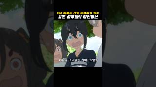 일본 성우들의 페이가 쎈 이유