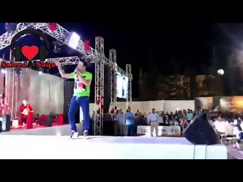 مصطفى قمر س من الناس لايف من حفلة نادي عز الدخيلة 2019