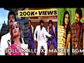 Sollamale Yaar Parthathu X Master BGM #master #remix  #remixbgm