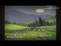شارة ساسوكي بصوتي
