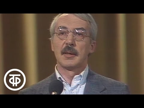 Видео: Писатель Андрей Битов. Встреча в Концертной студии Останкино (1989)