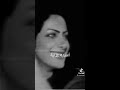 شيرين حاله واتس اب اعصابه تلاجة