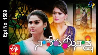 Naa Peru Meenakshi  29th September 2020    Episode No 1589  Etv Telugu