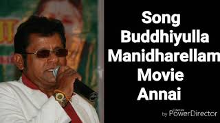 Buddhiyulla tamil song sung by jb @ jaibaalaiah