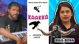 Bigg Boss - Kakka 🎵 ft. Jasmin Jaffar , Jinto | Bigg Boss Malayalam Season 6 | Dialogue with beats