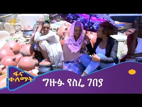 ቪዲዮ: አብራሪዎች ግዙፍ ይመስላሉ?