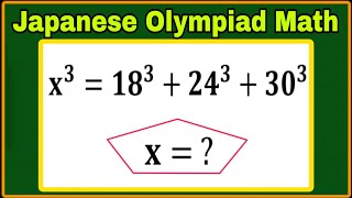 Japanese| Can You Solve This Impossible Algebra Problem?| Olympiad Math Challenge
