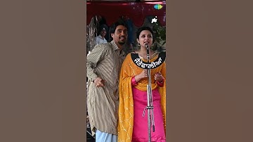 Behind The Music Story #IshqMitaye #DiljitDosanjh #ImtiazAli #Chamkila