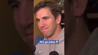Eli Manning’s funny press conference moments  #shorts