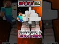 【速報】最強の耐久力ポケモン、キョジオーン(97)※ネタバレ注意!!【アニポケ】#Shorts #アニポケ #ポケモン #ポケカ #ポケポケ