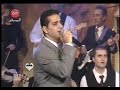 عشقتك فضل شاكر ليالي بيروت 2002 