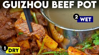 'Double-beef' pot, from Xingyi (兴义牛肉干锅) by Chinese Cooking Demystified 57,410 views 1 month ago 9 minutes, 19 seconds