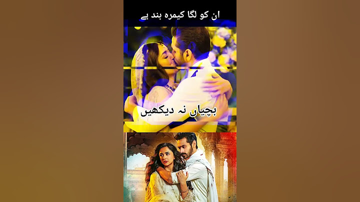 New drama episode dilnadan bismail aafat tauba #song dance #drama episode Janni #jannat #hibabukhari