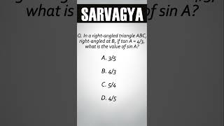 Class 10th Trigonometry practice problems #cbse #class10 #trigonometry