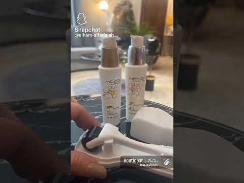 الهام الفضاله