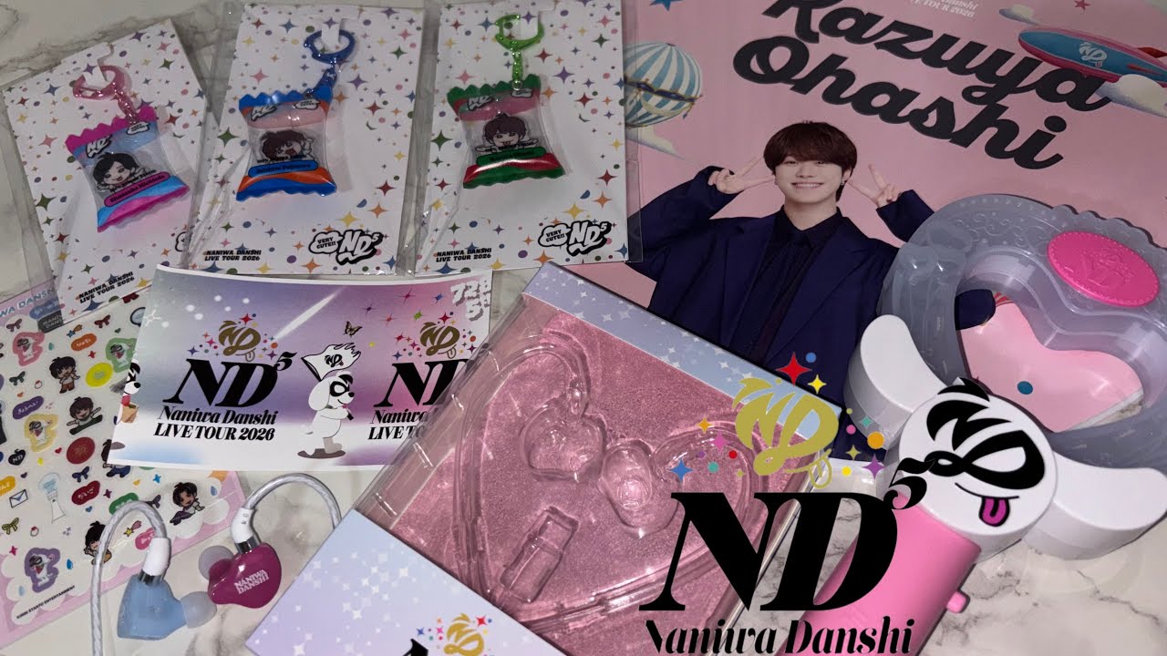 Naniwa Danshi LIVE TOUR 2026 ND⁵ Merchandise Haul & A Short Report