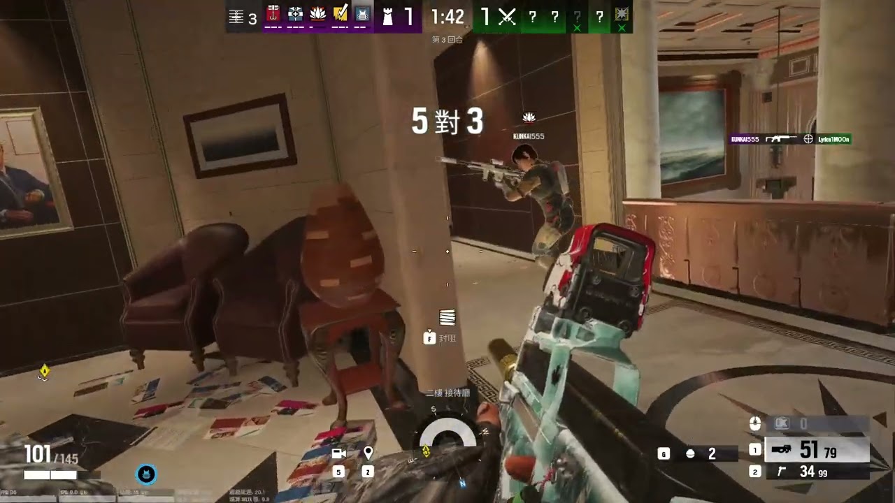 Rainbow Six 2026 01 04