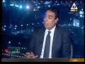 برنامج من ماسبيرو القناة الاولى حلقة يوم الخميس 2 11 2017