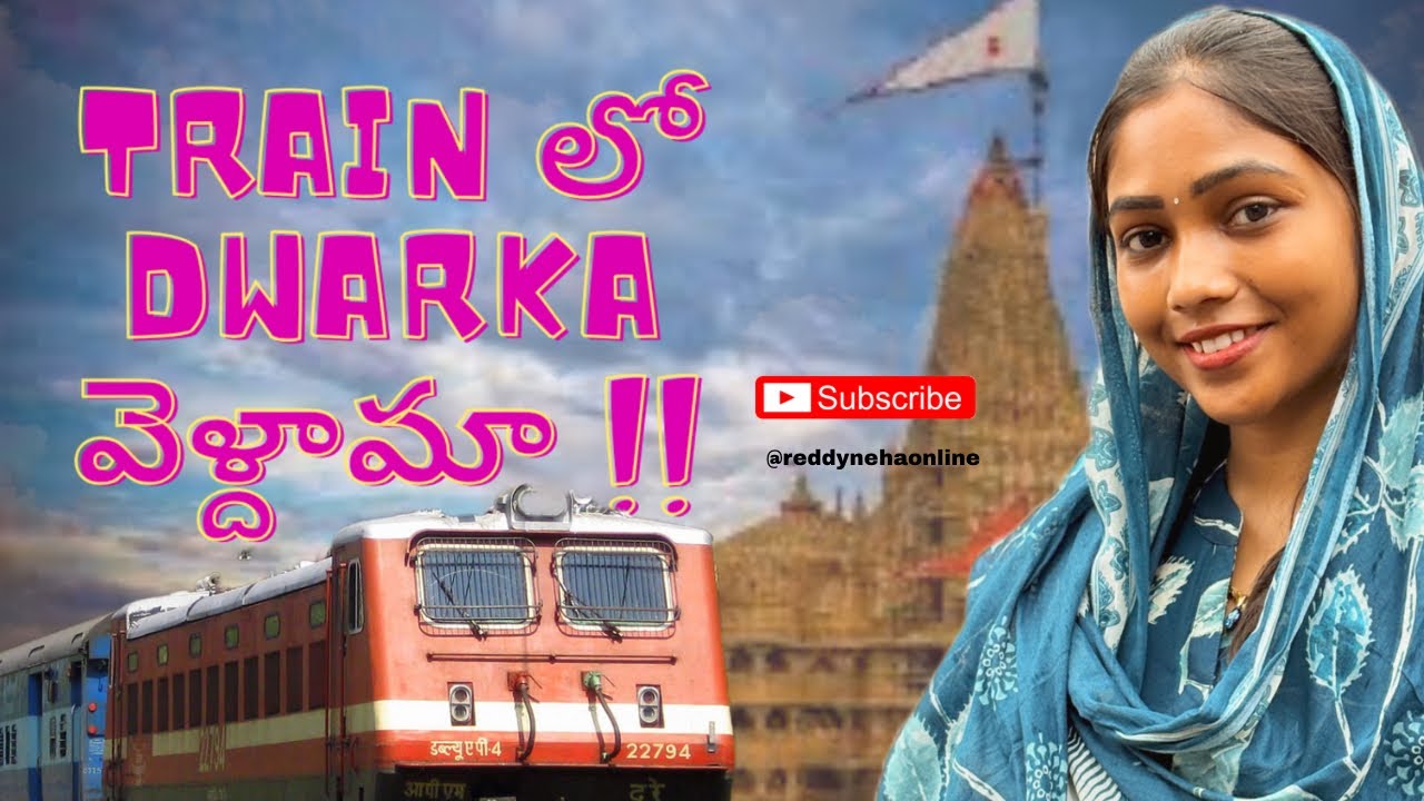 Kacheguda to Dwarka prayanam mana 🦚ద్వారకాధీశ ఆలయం ki velladanki || Rameshwaram Okha express ||