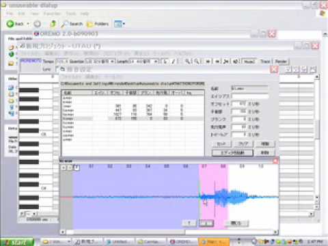 Make Your Own UTAU Voice Bank - Part 2 - Configure