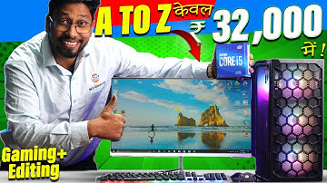 Full Set PC Build Under ₹30K in 2025🔥Best for💻Gaming, Editing & Multitasking