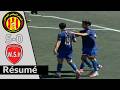Taraji Tunis EST vs Ws El Hamma FC : Résumé & Buts Match aujourd'hui 2026