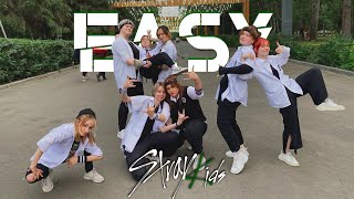 [KPOP IN PUBLIC] STRAY KIDS (스트레이 키즈) - EASY Dance Cover by Time Out