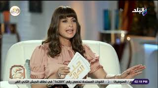 لقاء مع الفنانة نادية العراقية  | 12-10-2020