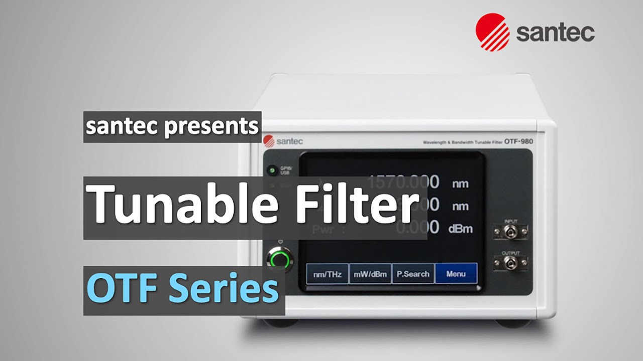 santec Tunable Filter introduction video