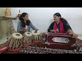 Kuhu kuhu bole  instrumental by uma devraj and neesha mokal 