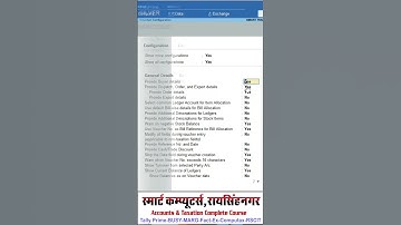 Order No. In Sale Invoice Form Tally Prime | Motor Vehicle No In Sale From Tally Prime | #shorts