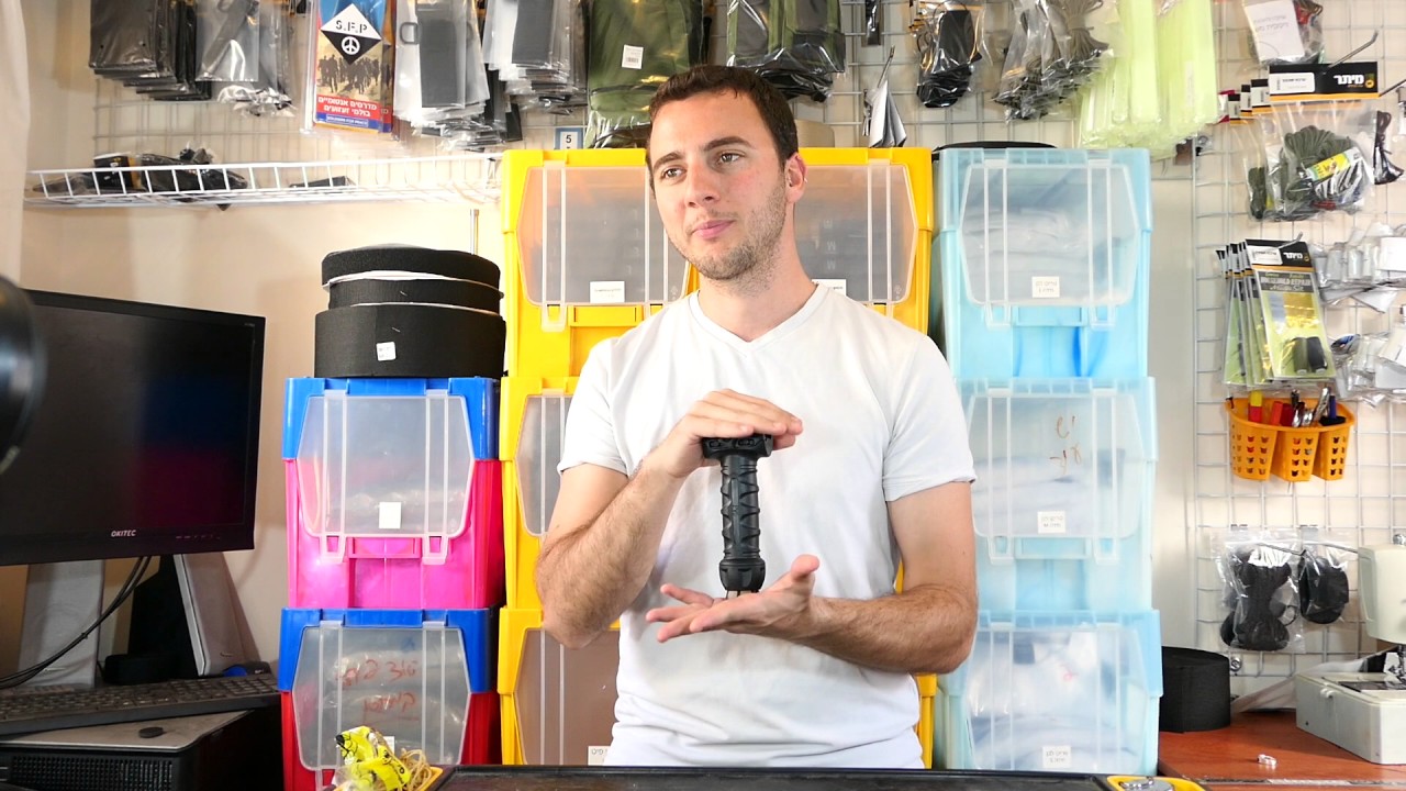 הנשק המשופצ