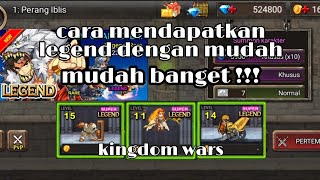 perang kerajaan | kingdom wars | cara mendapatkan super legend 2023 dengan mudah screenshot 2