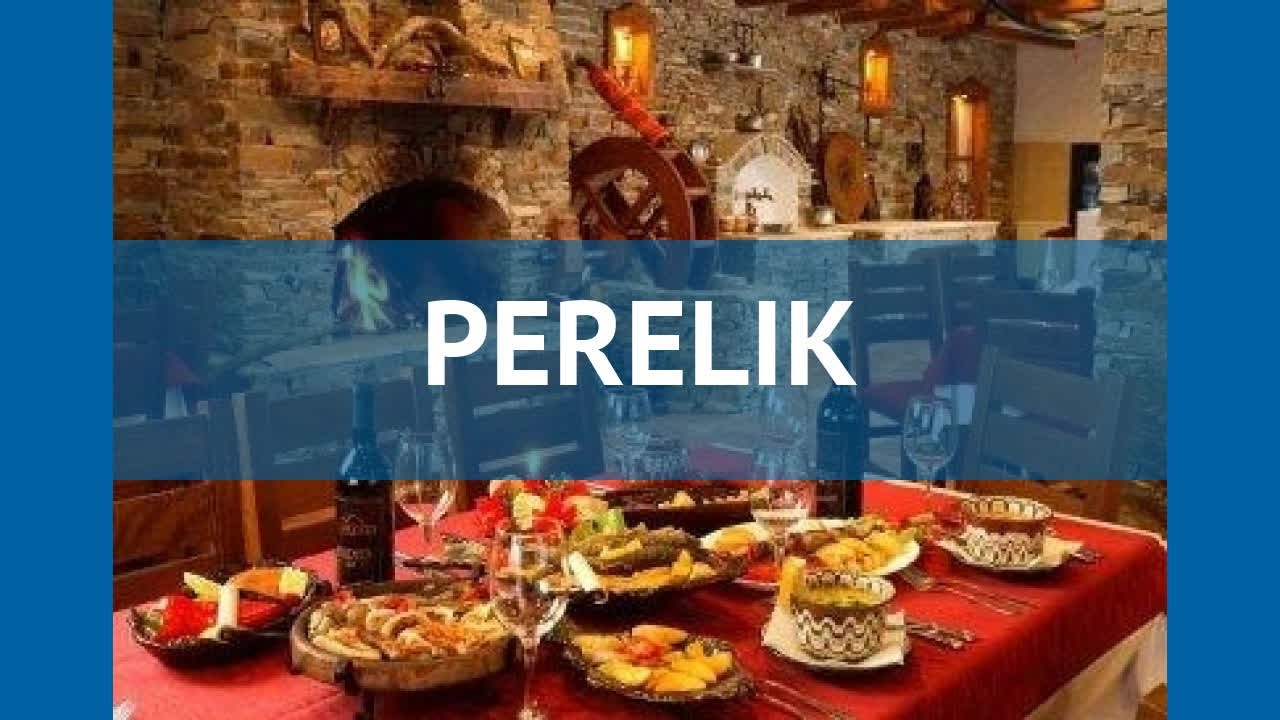 PERELIK 3* Болгария Горн.лыжи обзор – отель ПЕРЕЛИК 3* Горн.лыжи видео обзор
