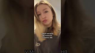 Фотки увидите завтра в записях канала