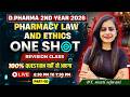 🎯D.Pharm 2nd Year 2026 |  Pharmacy Law and Ethics |  One Shot Revision  Part- 5 I By- Swati sejwani