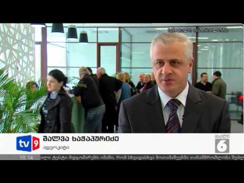 ახალი 6 | პოლიტპატიმრების საქმე | 14.11.12