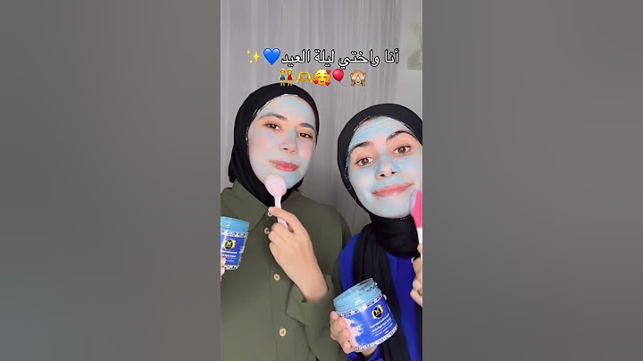 انا واختى ليله العيد😂😉😍♥️ #مصر #اكسبلور #youtube #شاهد #ترند #تيك_توك #shorts#العيد #المغرب#الكويت