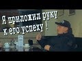 РОМА ЖИГАН ОБ OXXXYMIRON&#39;E И SCHOKK&#39;E | Об Оксимироне