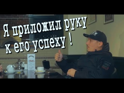 Видео: РОМА ЖИГАН ОБ OXXXYMIRON'E И SCHOKK'E | Об Оксимироне