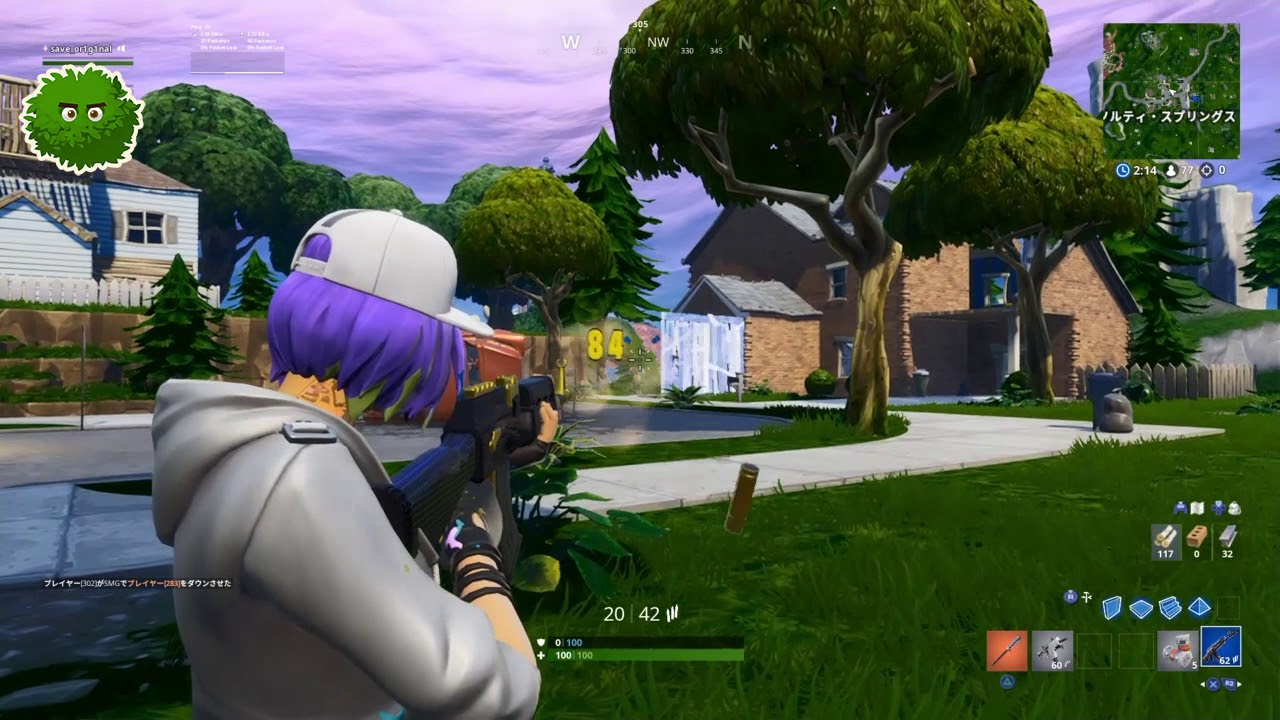 Fortnite Ps4 パッド普通持ち最速編集 最強設定キル集 フォートナイト Youtube