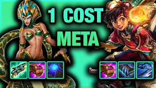 1 COST META | HYPER ROLL | TFT Horizonbound | Teamfight Tactics