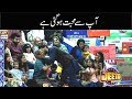 Watch Mohabbat Ho Gayi Hai Aapse | Fahad Mustafa Online In Hd