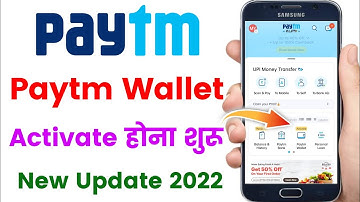 Paytm Wallet Active Problem Solve | how to activate paytm wallet | Paytm wallet activate kaise kare