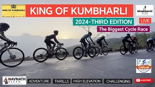KING OF KUMBHARLI | 2024THIRD EDITION | LIVE | The Biggest Cycle Race |