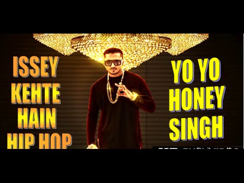 isse kehte hain hip hop song