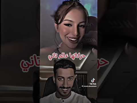 نارو وبدر
